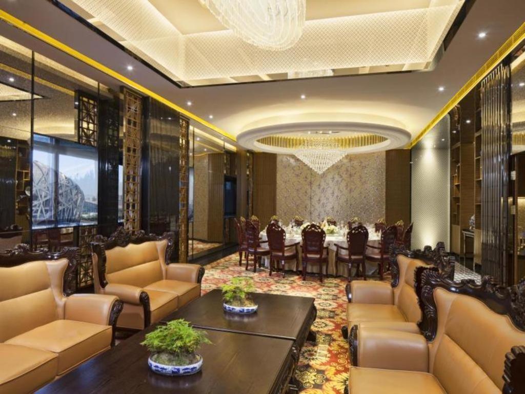 Grand Skylight Catic Hotel Пекин Екстериор снимка