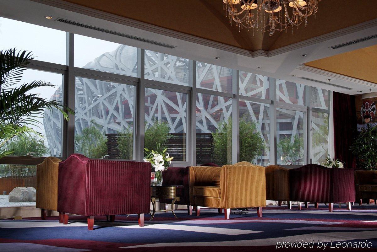 Grand Skylight Catic Hotel Пекин Ресторант снимка