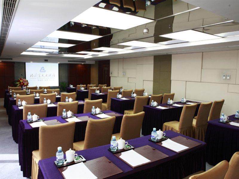 Grand Skylight Catic Hotel Пекин Екстериор снимка