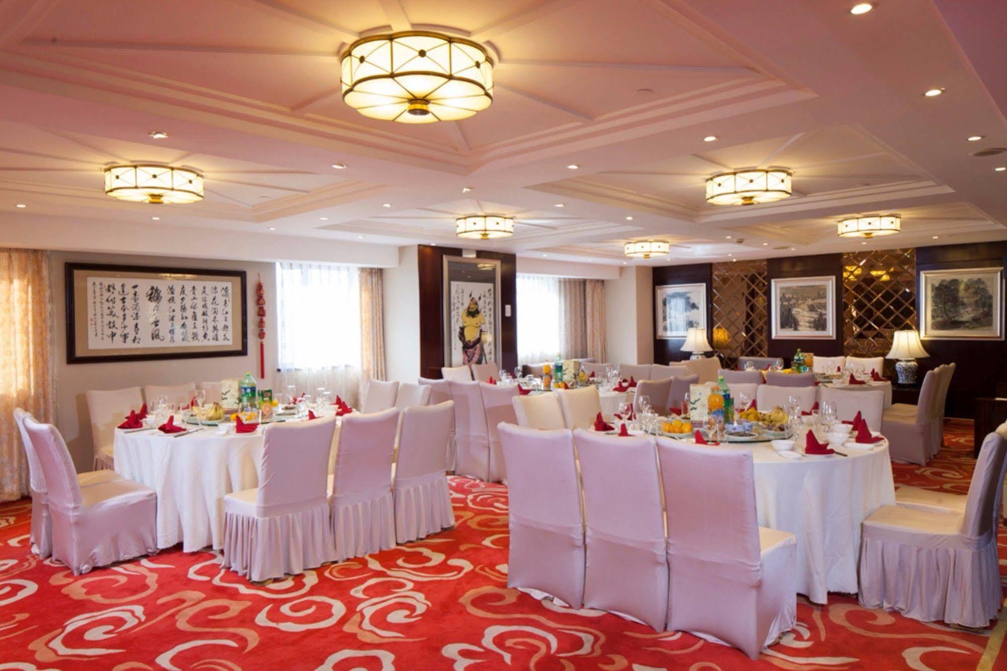 Grand Skylight Catic Hotel Пекин Екстериор снимка