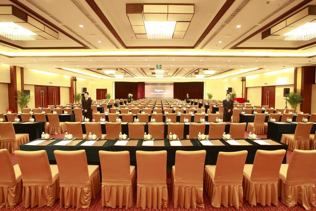 Grand Skylight Catic Hotel Пекин Екстериор снимка